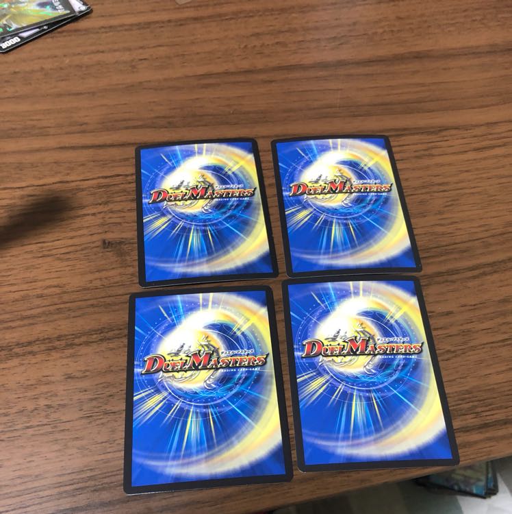 Dragon-armored Doctor Luginus 4-piece set