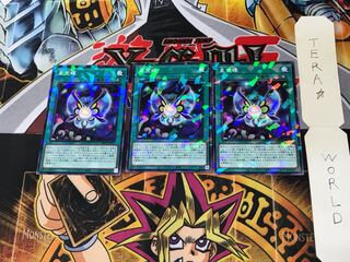 星空蝶 DBGC 3 ノーマルパラレル 3枚セット てら