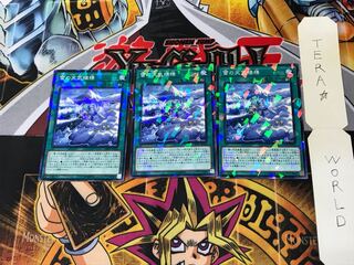 The Weather Snowy Canvas DBSW 4 Normal Parallel Set of 3 Tera