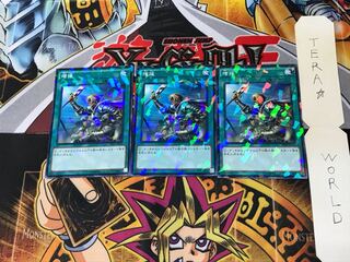 増援 SPTR 4 ノーマルパラレル 3枚セット てら