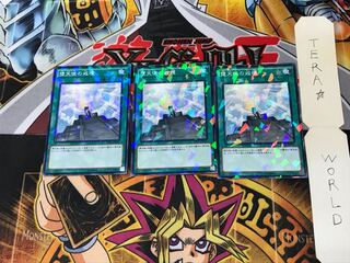 堕天使の戒壇 SPDS 2 ノーマルパラレル 3枚セット てら