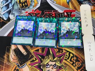 Darklord Contact SPDS 3 Normal Parallel 3-card set Tera