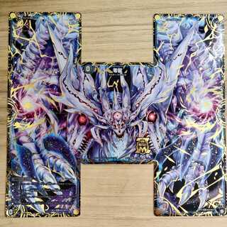 マギ 様専用 零龍1セット ✱25日まで取り置き中✱