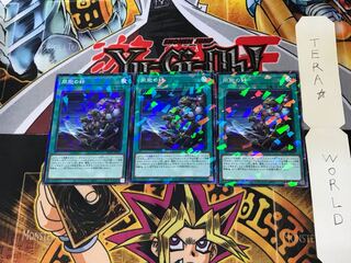 同胞の絆 DBGC 1 ノーマルパラレル 3枚セット てら