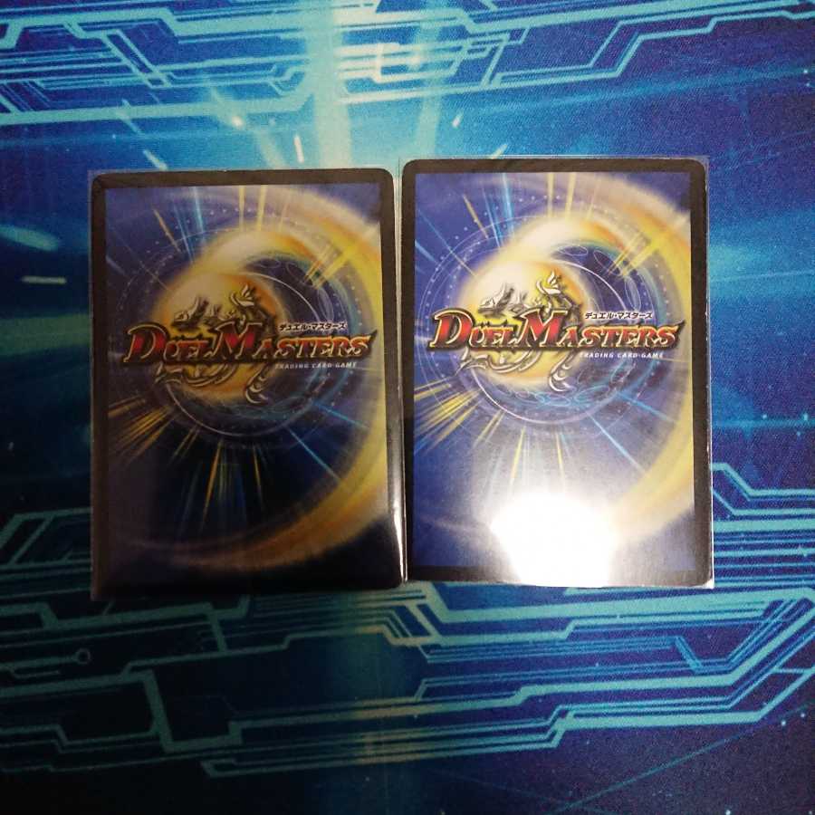 特攻人形ジェニー