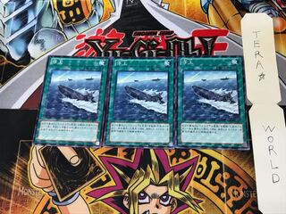 浮上 DP15 3 ノーマルパラレル 3枚セット てら