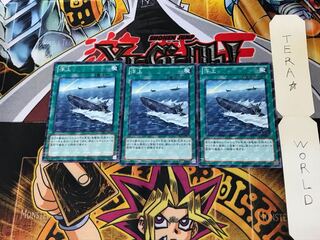 浮上 DP15 5 ノーマルパラレル 3枚セット てら