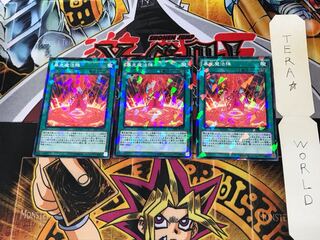 Magical Meltdown SPFE 3 Normal Parallel 3-card set Tera