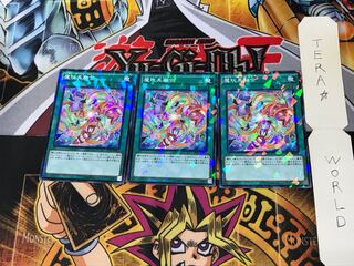 魔玩具融合 SPFE 3 ノーマルパラレル 3枚セット てら