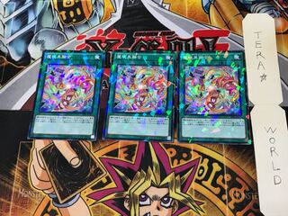 魔玩具融合 SPFE 5 ノーマルパラレル 3枚セット てら