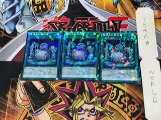 魔神王の契約書 SPRG 2 ノーマルパラレル 3枚セット てら