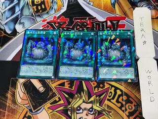 魔神王の契約書 SPRG 5 ノーマルパラレル 3枚セット てら