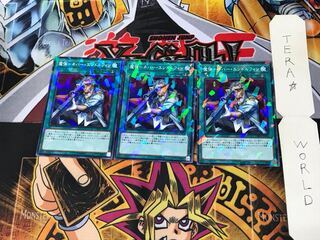 Magic Bullet - Never Endorphin DBSW 3 Normal Parallel Set of 3 Tera