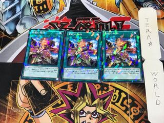 霊獣の相絆 SPTR 1 ノーマルパラレル 3枚セット てら