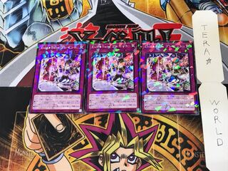 Evil Twin プレゼント DBGI 2 ノーマルパラレル 3枚セット てら