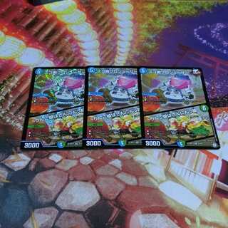 ジューサー（再出品）