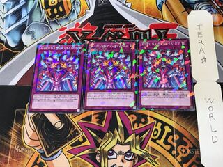 Jo-P.U.N.K.デンジャラス・ガブ DBGC 1 ノーマルパラレル 3枚セット てら