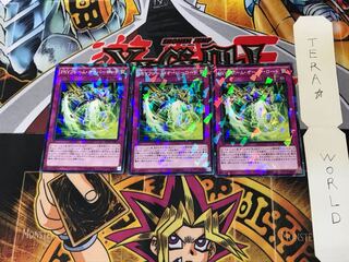 PSYフレーム・オーバーロード SPHR 3 ノーマルパラレル 3枚セット てら