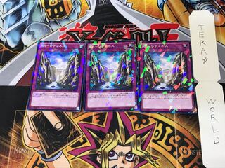 RR-レディネス SPWR 4 ノーマルパラレル 3枚セット てら