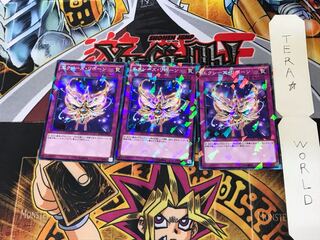 エクシーズ・リボーン SPWR 1 ノーマルパラレル 3枚セット てら