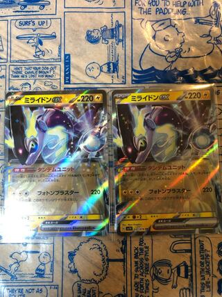 Myraidon ex RR 037/078 2 cards with extras rr pokeka pokemon cards