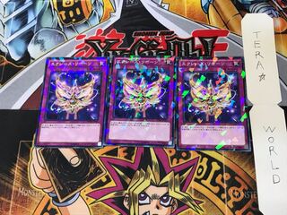 エクシーズ・リボーン SPWR 3 ノーマルパラレル 3枚セット てら