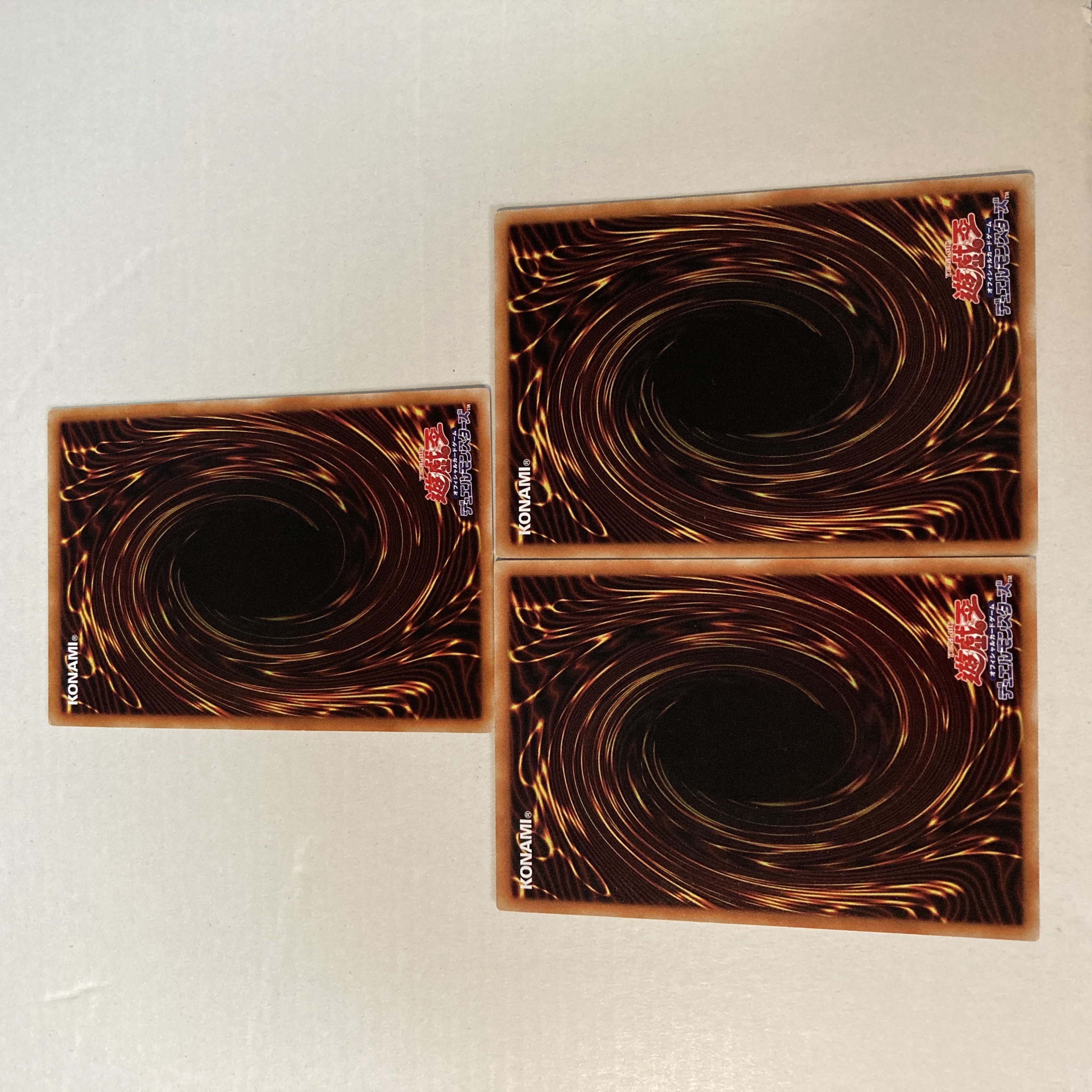 執愛のウヴァループ