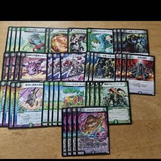 ジャババ・ハット デッキ ジャババハットデッキ (Used) （282089487）| magi -TCG