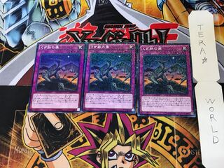 くず鉄の像 SD28 3 ノーマルパラレル 3枚セット てら