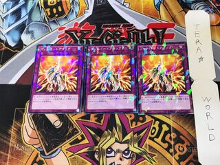 ゴッドバードアタック SPTR 3 ノーマルパラレル 3枚セット てら