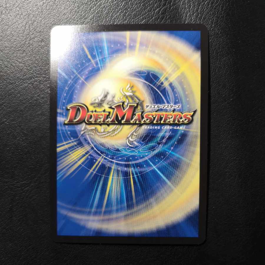 Winning Heat, Bullets and Freedom Decisions