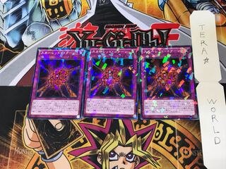 スカーレッド・コクーン SPHR 1 ノーマルパラレル 3枚セット てら