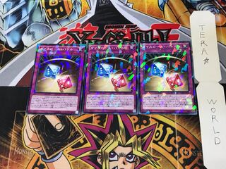 ダイスロール・バトル SPHR 1 ノーマルパラレル 3枚セット てら