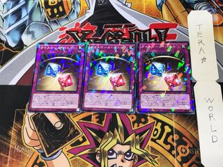 ダイスロール・バトル SPHR 2 ノーマルパラレル 3枚セット てら