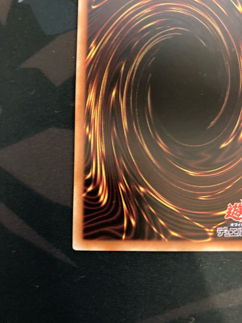 No62 Galaxy-Eyes Photon Dragon Emperor Prismatic Rare 25th