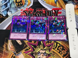 リビングデッドの呼び声 SPTR 3 ノーマルパラレル 3枚セット てら