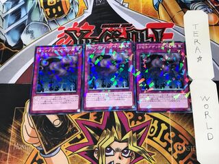 リビングデッドの呼び声 SPTR 5 ノーマルパラレル 3枚セット てら