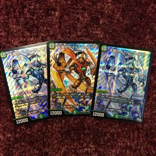 天風のゲイルヴェスパー