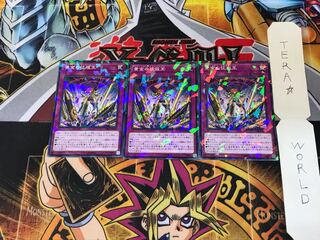 黄金の征服王 DBSS 1 ノーマルパラレル 3枚セット てら