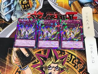 黄金の征服王 DBSS 2 ノーマルパラレル 3枚セット てら