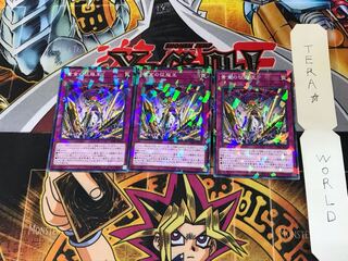 黄金の征服王 DBSS 5 ノーマルパラレル 3枚セット てら