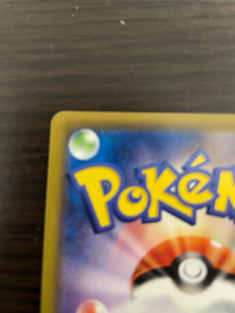 ドガース CHR 056/049