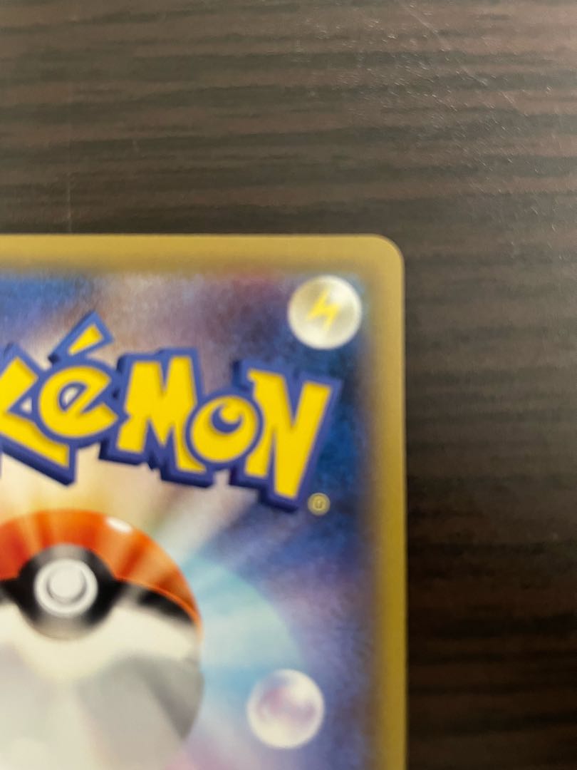 ドガース CHR 056/049