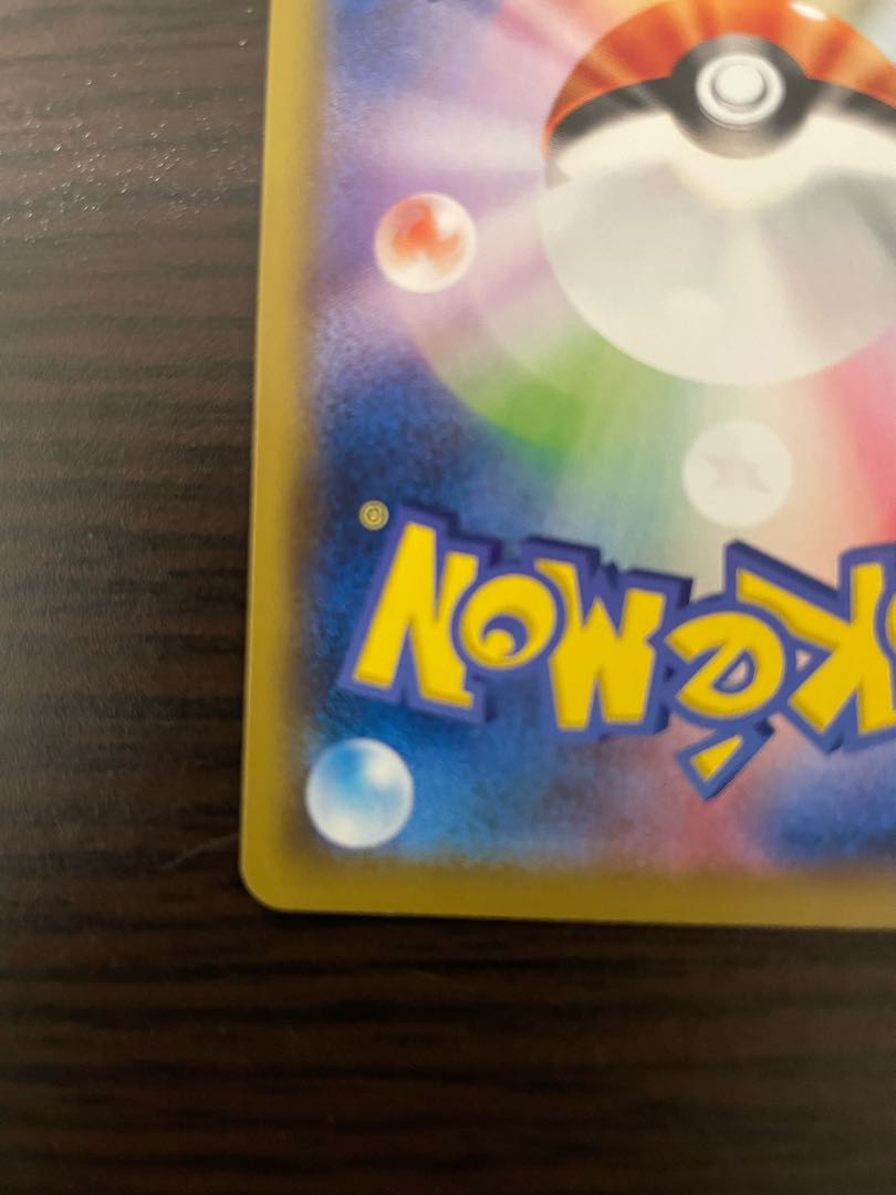 ドガース CHR 056/049