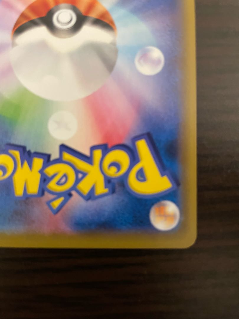 ドガース CHR 056/049