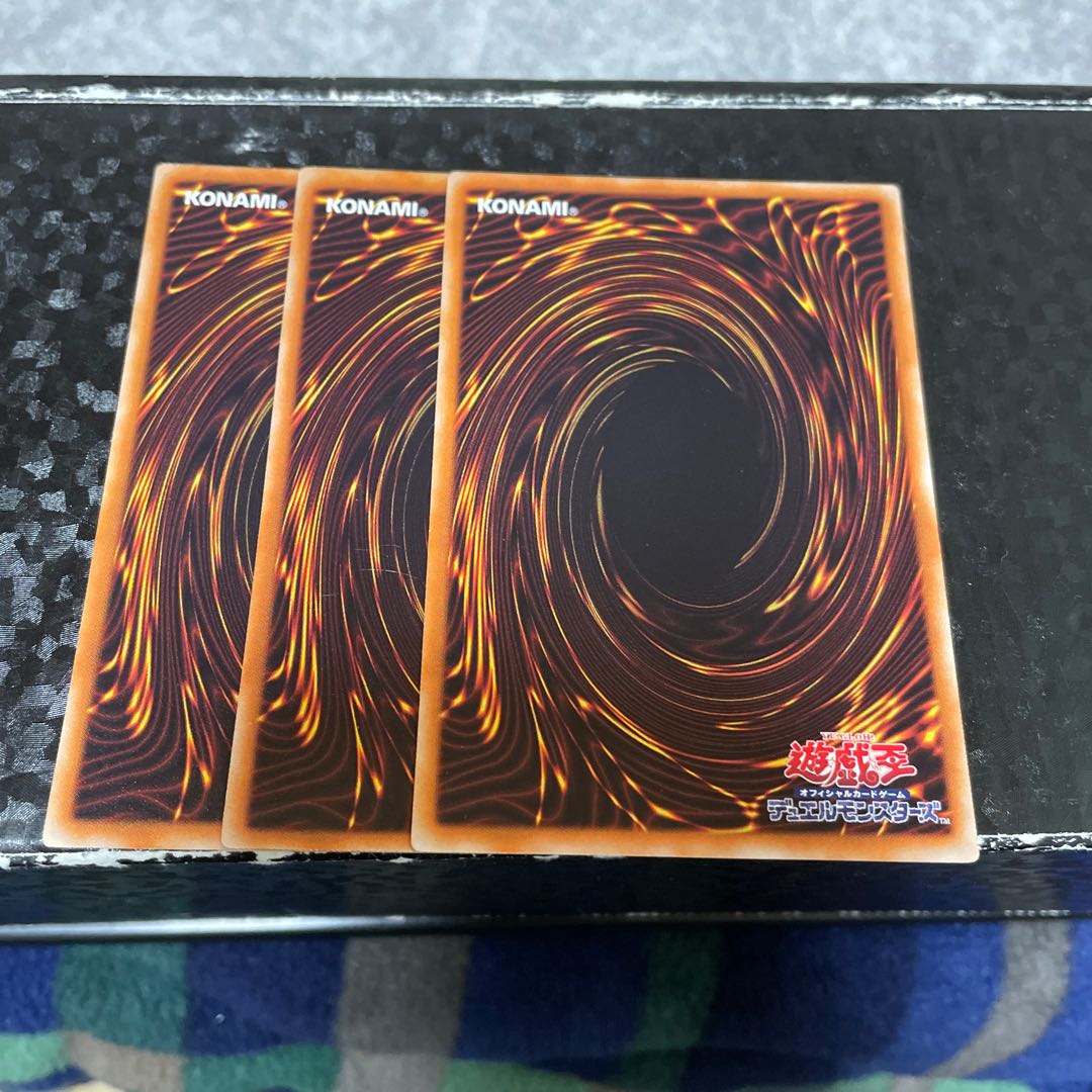 Recurring Nightmare 3 normal