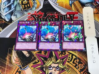 強制脱出装置 SPHR 4 ノーマルパラレル 3枚セット てら