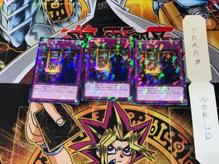 契約洗浄 SPRG 3 ノーマルパラレル 3枚セット てら