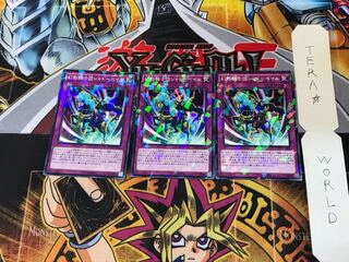 幻影騎士団シャドーベイル SPWR 5 ノーマルパラレル 3枚セット てら