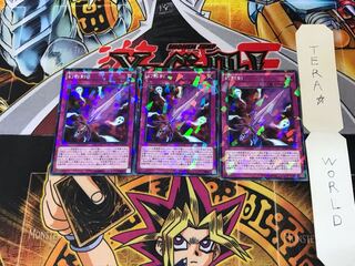 幻影剣 SPWR 5 ノーマルパラレル 3枚セット てら